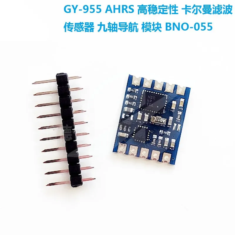 

GY-955 AHRS high stability Kalman filter sensor nine-axis navigation module BNO-055