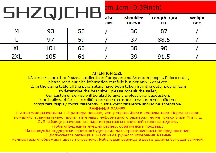 

SHZQ High Quality Winter Women's Jacket Female Down Cotton Coat Hooded Parkas Woman Clothing 2021 Korean Womenswear Hiver 618