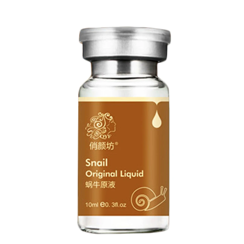 Жидкая увлажняющая эссенция улитки уход за кожей лица крем черная голова лечение