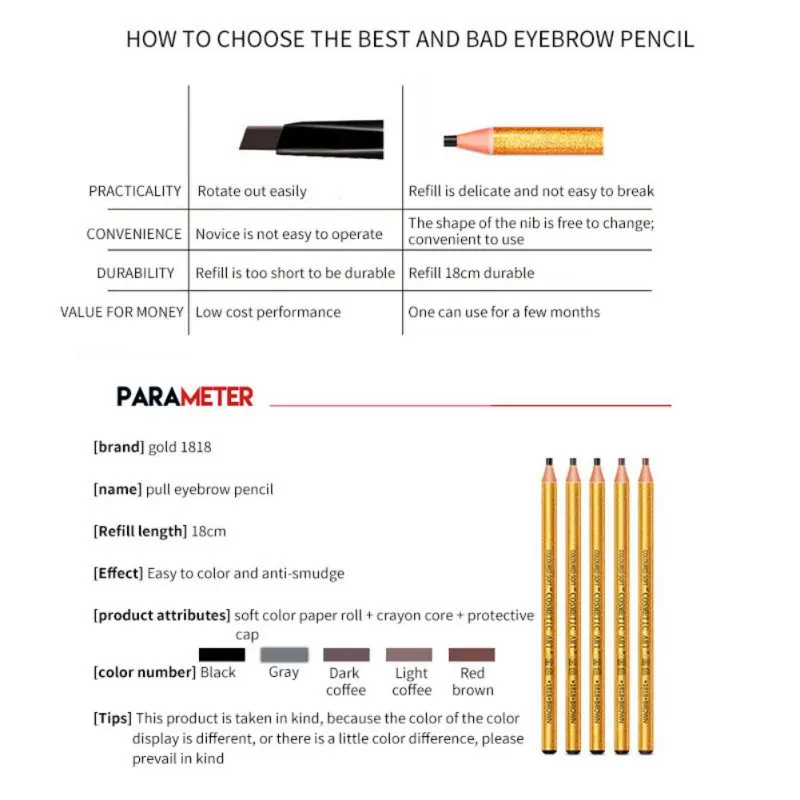Водоводостойкий Водостойкий карандаш для бровей легко цвета цвет|Средства роста