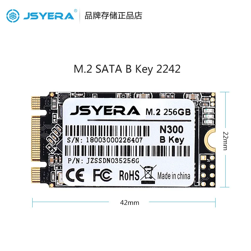 Твердотельный накопитель JSYERA M.2 SSD 2242 256 ГБ HDD 22x42 мм NGFF B key M2 SATA|Внутренние