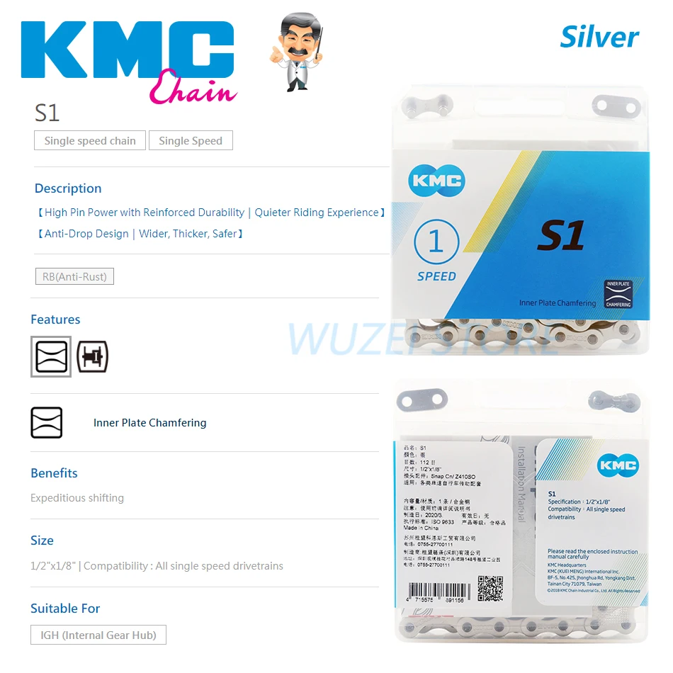 Оригинальный телефон аксессуар для отдыха в городском стиле складной Bcycle 112 штук