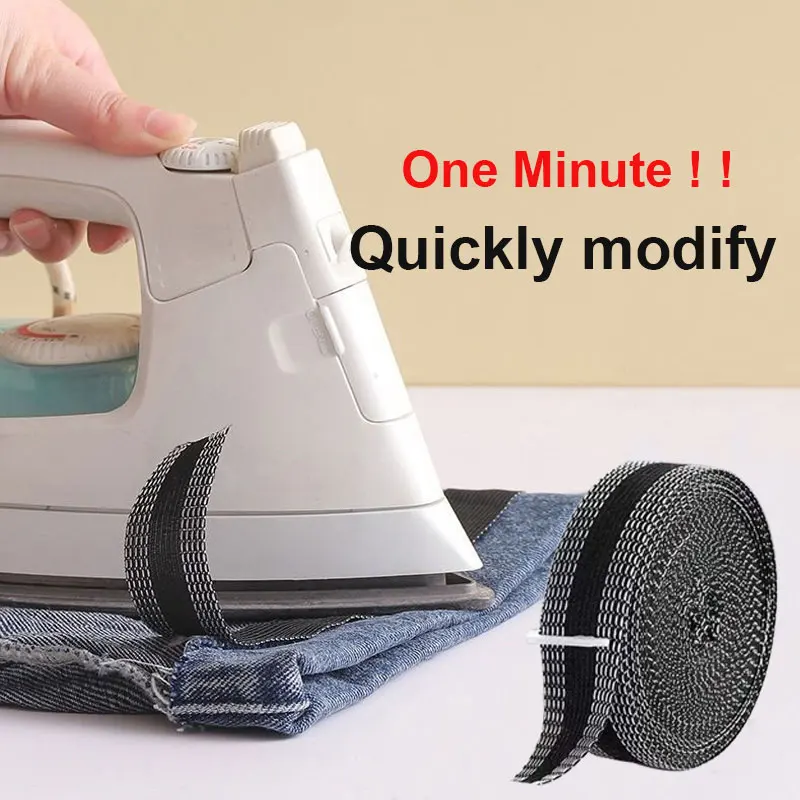 Самоклеящиеся штаны приклеиваются с помощью утюга на краях брюк укороченные