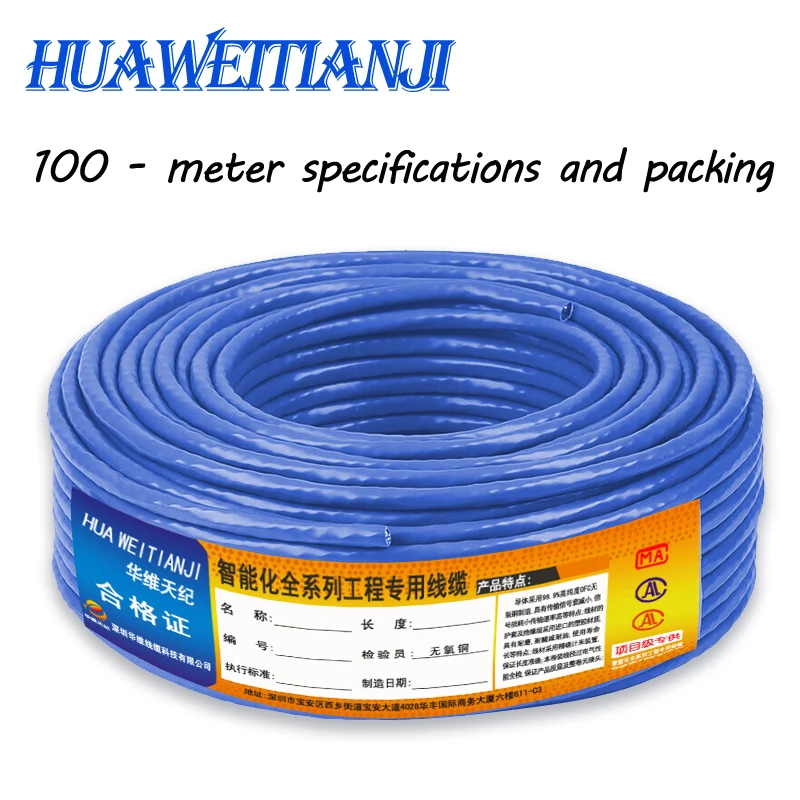 Preise HUAWEITIANJI Cat.6 100M KATZE 6 Ethernet Kabel UTP Innen Lan Netzwerk Engineering Unshielded Twisted Pair 8*0,57 305m