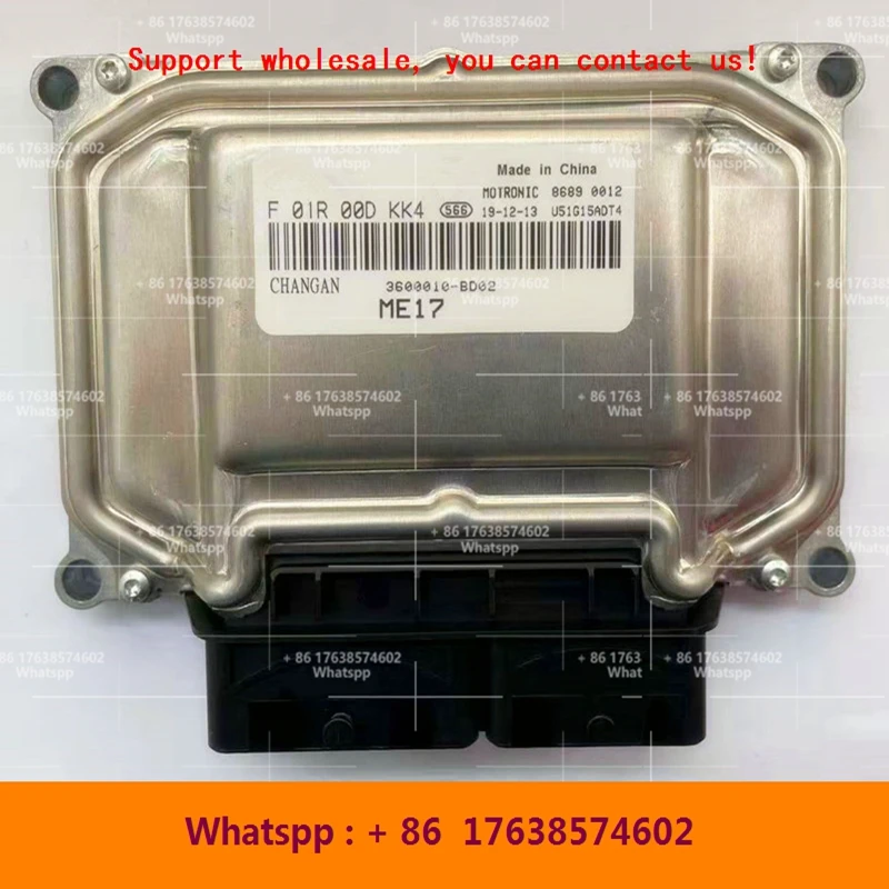Компьютерная плата для Changan car engine/ME17 ECU/F01RB0DBS9 F01R00DBS9 3600010-BJ02/F01R00DKK4 3600010-BD02 F01RB0DKK4/ME17 |