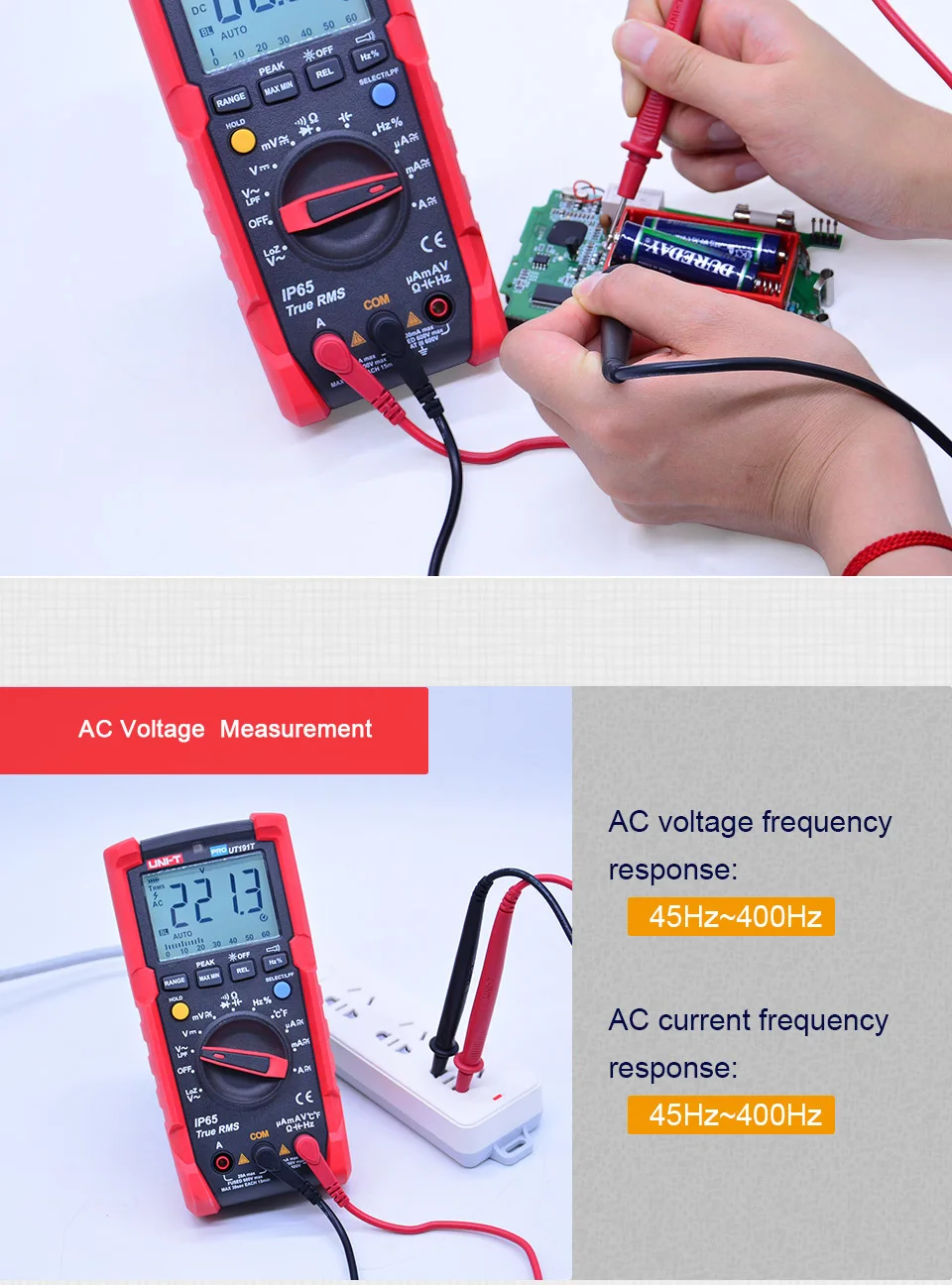 Профессиональный цифровой мультиметр UNI-T UT191E/UT191T True RMS AC DC Напряжение Ток Ом тестер, IP65 Водонепроницаемый/пылезащитный, ACV LPF