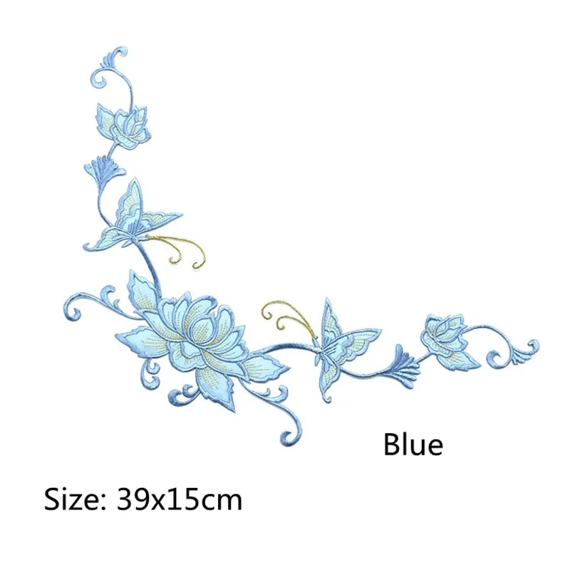 Комплект из 2 штук бабочки поставляются с аппликацией в виде цветка одежда