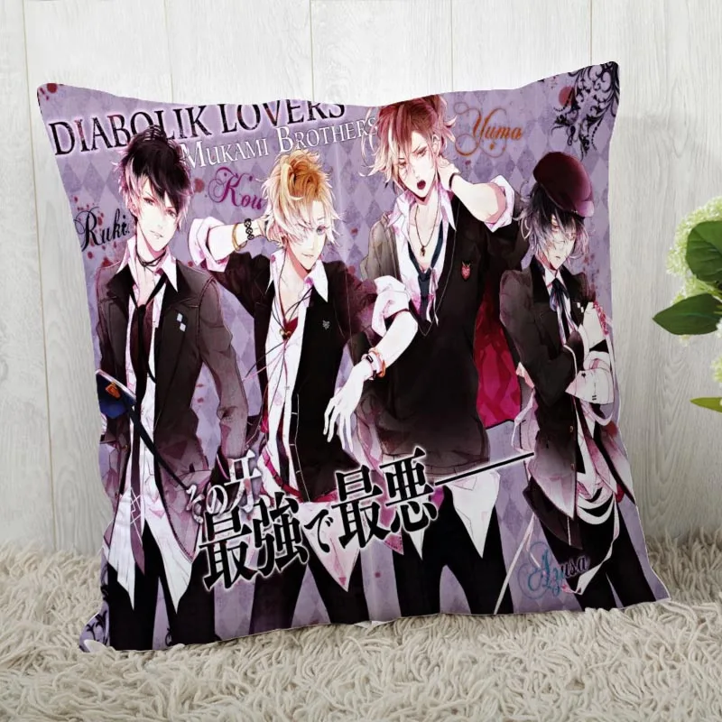 45*45 наволочка Diabolik Lovers печать для Свадебная Подушка Обложка счастливые праздничные наволочки для подушки
