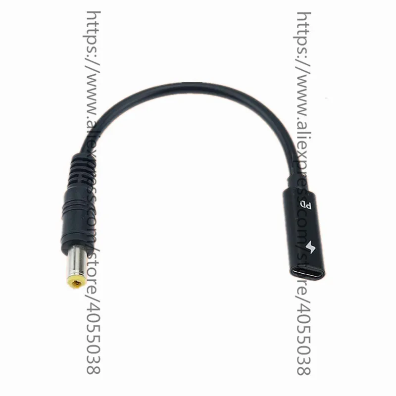 Кабель для зарядки USB 3 1 Type-C (гнездо)/DC 5 5*2 мм (штекер)