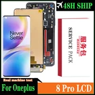 Сменный ЖК-дисплей Amoled для Oneplus 8 Pro, ЖК-экран для One Plus 8