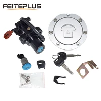 for honda cbr 600 600rr 1000 1000rr 2008 2014 motorcycle ignition switch lock fuel gas cap tank cover locking with key f3 f2 f4