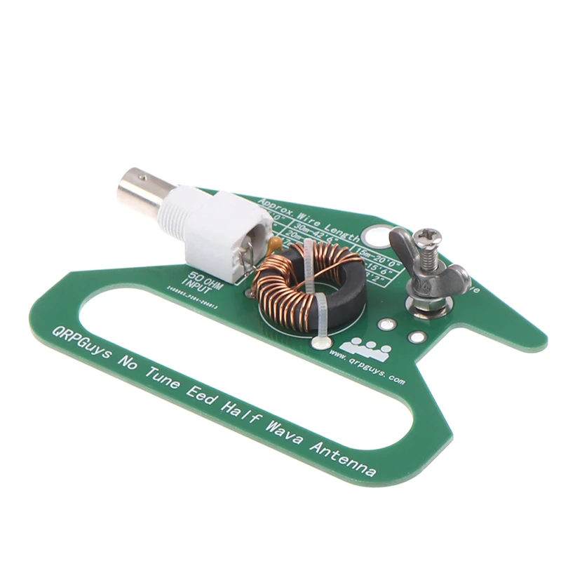 Портативная Полуволновая антенна 50 Ом без настройки|Антенны для связи| |