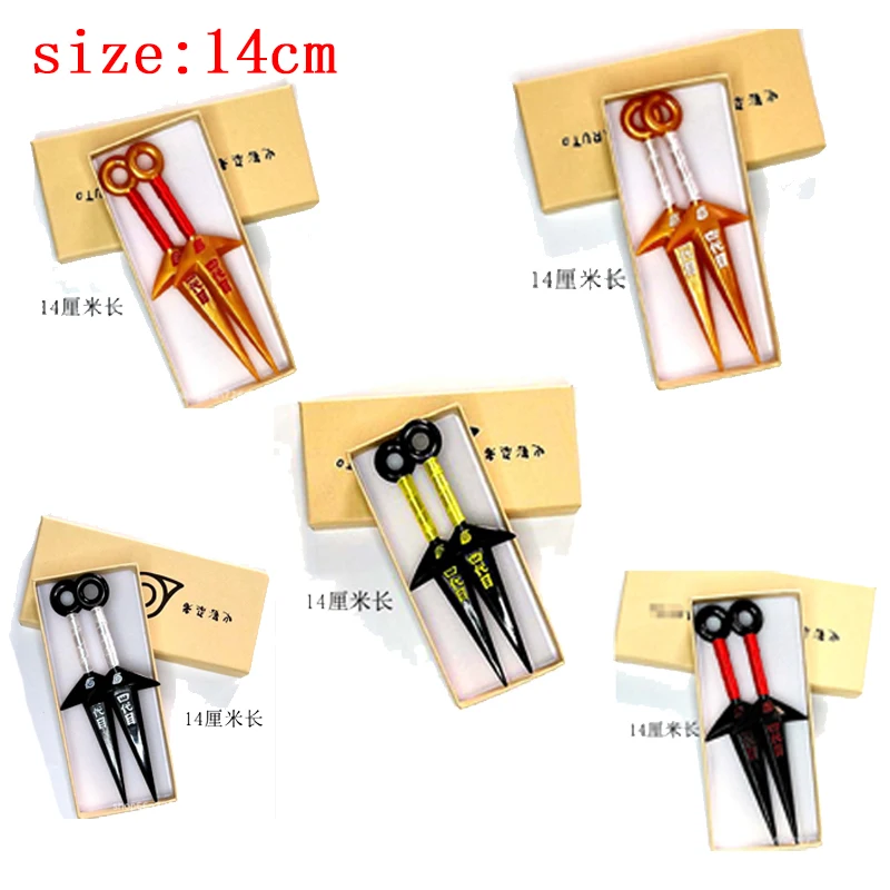 Игрушечное оружие Bandai Наруто Узумаки Учиха Саске Хатаке Какаси намиказе Минато