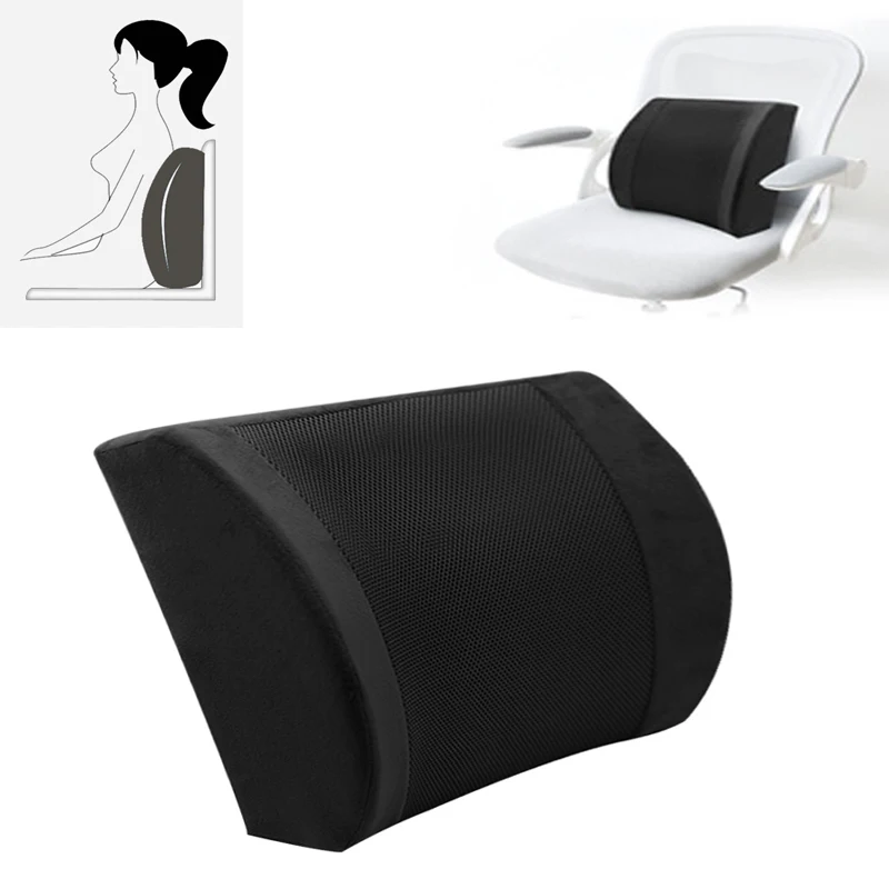Автомобильное сиденье Офисная массажная подушка с пенным наполнителем эффектом