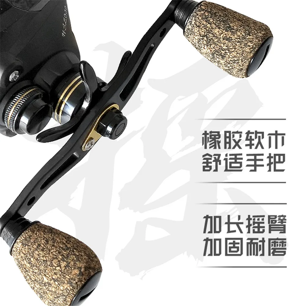 Рыболовная катушка для заброса приманки 18 + 1 шарикоподшипников передаточное