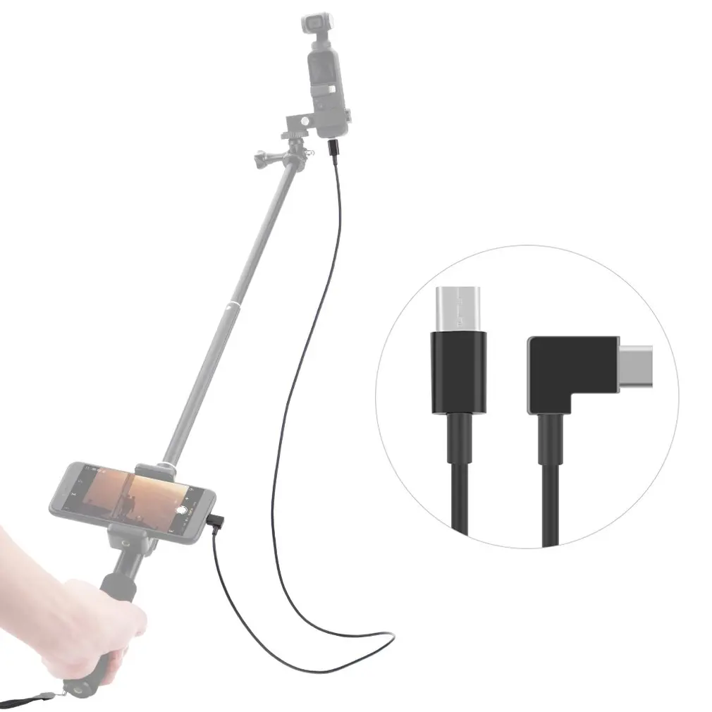 1 м степень данных зарядный кабель Тип C для Android/iOS/тип c DJI OSMO Карманный WiFi PTZ камера