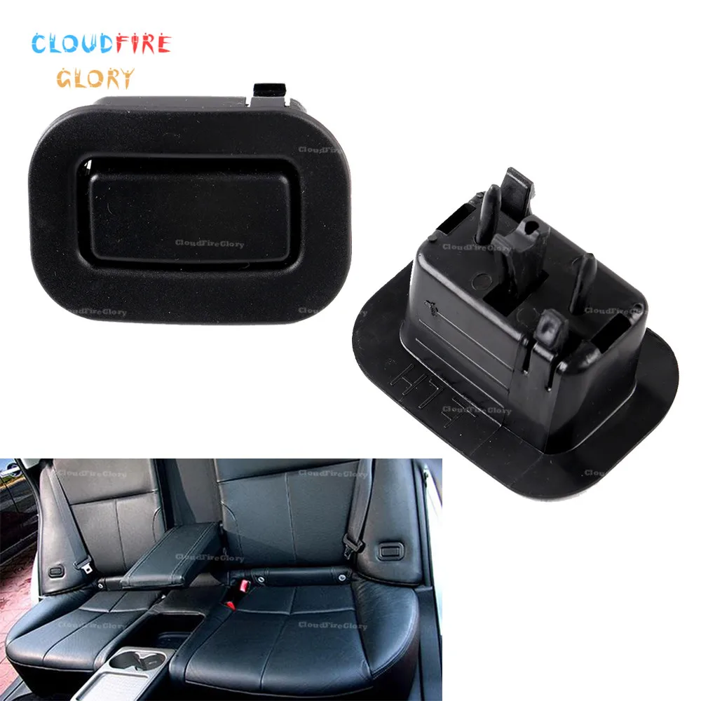 

CloudFireGlory 64328AG011JC Black Rear Left Seat Recliner Button For Subaru Forester 2009 2010 2011 2012 2013