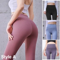 women yoga pants ladies fitness fifth sweat pants peach hip high waist girl running tights sports clothes plus size s 3xl