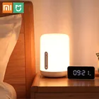 Прикроватная лампа Xiaomi Mijia 2, романтический ночник с поддержкой bluetooth, Wi-Fi, 2 подключения, мягкий светодиодный светильник для кровати mijia 2