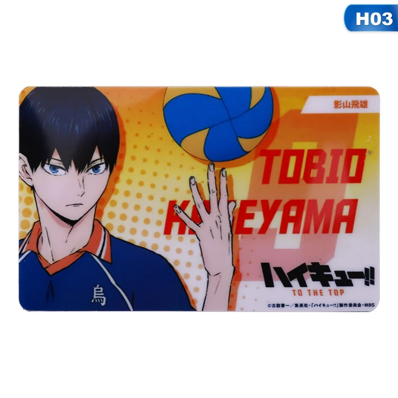 Anime Haikyuu!! Figures Card Stickers IC Paster Kids Toy Suitable for Bus Bank Decoration | Канцтовары для офиса и дома