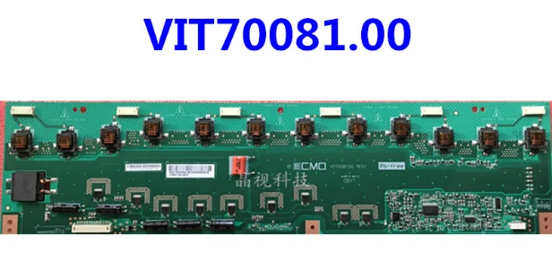 

Хороший тест, пластина высокого давления для LK47K1 I470H2-12A-L102C VIT70081.00 V470H2-L01