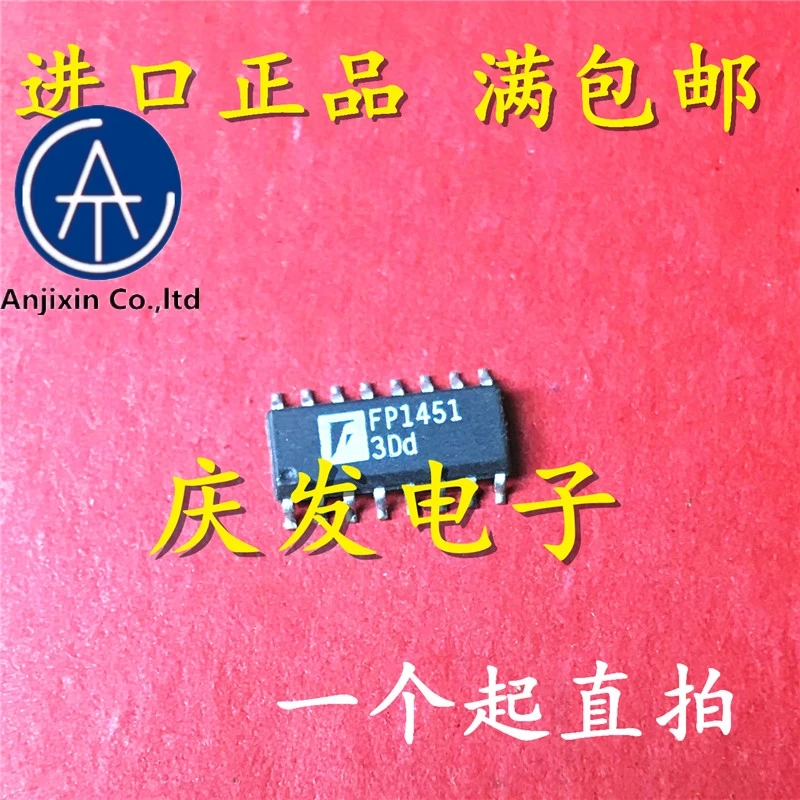 

10 шт. натуральные оригинальная новинка в наличии FP1451 FP1451DR SOP16