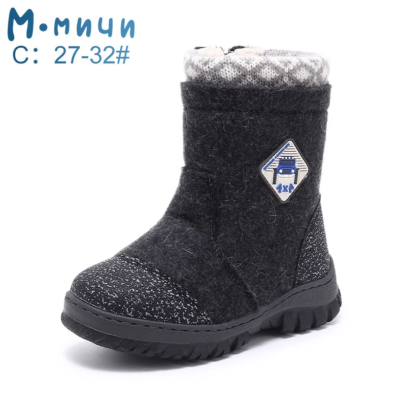 Детские зимние ботинки из фетра MMNun для мальчиков теплые размер 23 32 ML9438 2019|Сапоги|