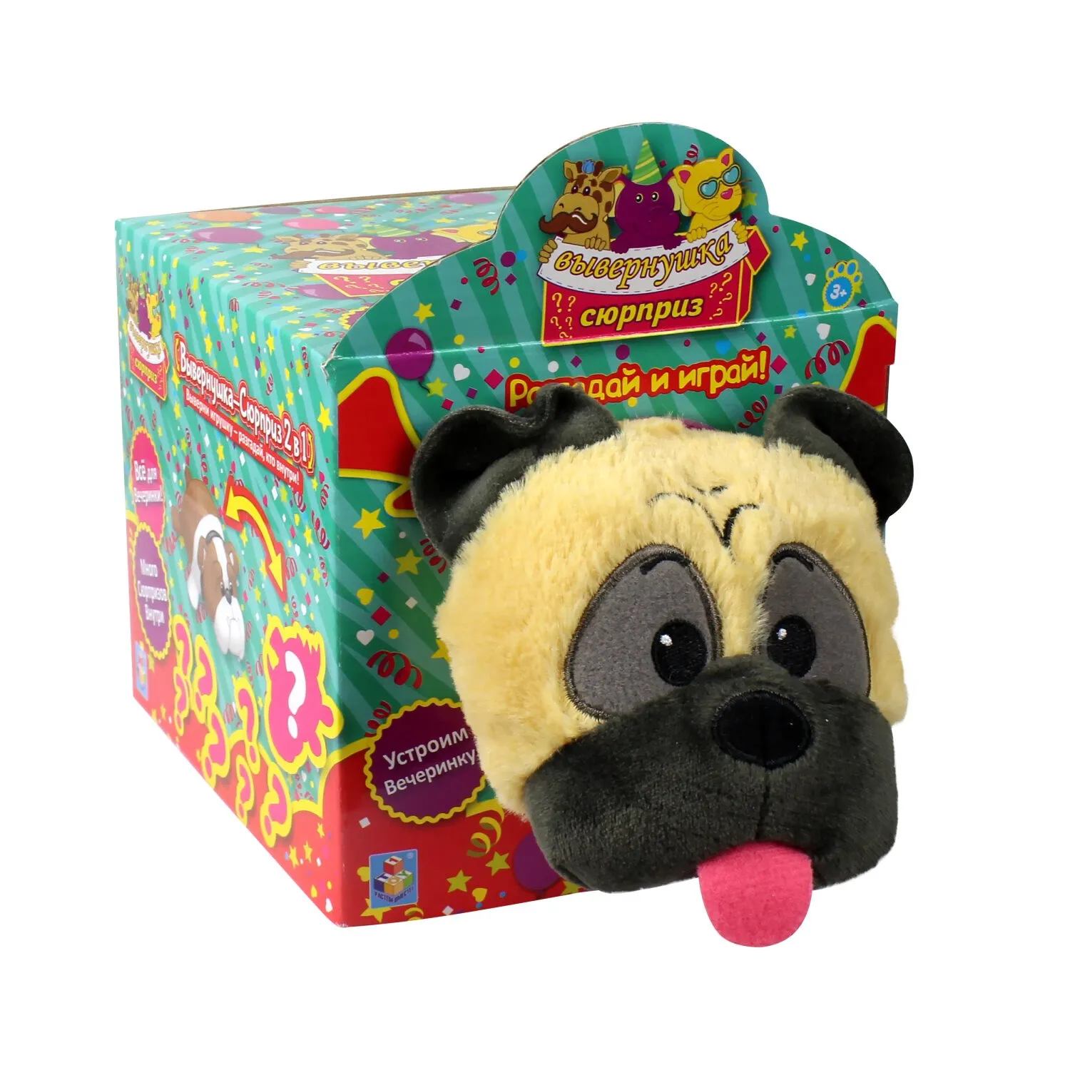 Soft toy вывернушка surprise 1toy 2-in-1 pug plush doll gift stuffed toys inside out animal [object object] Stuffed Toys for children girls