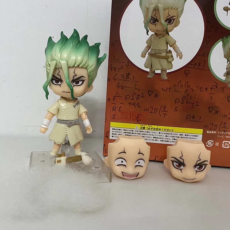 

Dr.STONE 1262# Ishigami Senkuu Figure Anime Figma Cute Toys Doll Action Figure Collection Kids Gift Juguetes 10cm