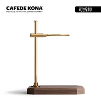cafede kona hand brewed coffee sets pour over coffee maker long spout kettle hand dripper dripper stand server filter paper
