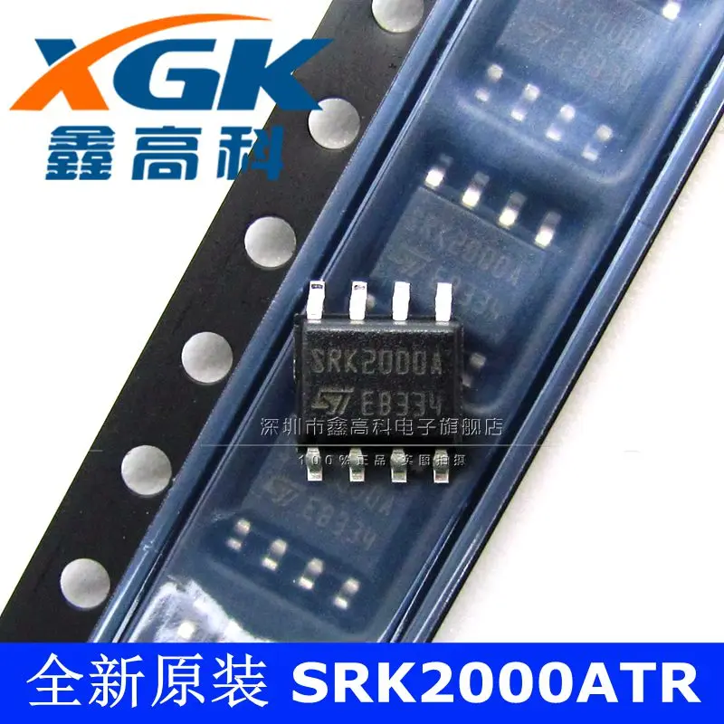

Free shipping -SRK2000ATR SRK2000A SOP8 10PCS