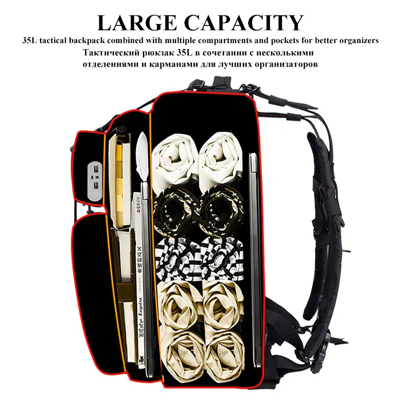 Военный тактический рюкзак на 35 л штурмовая упаковка Водонепроницаемая