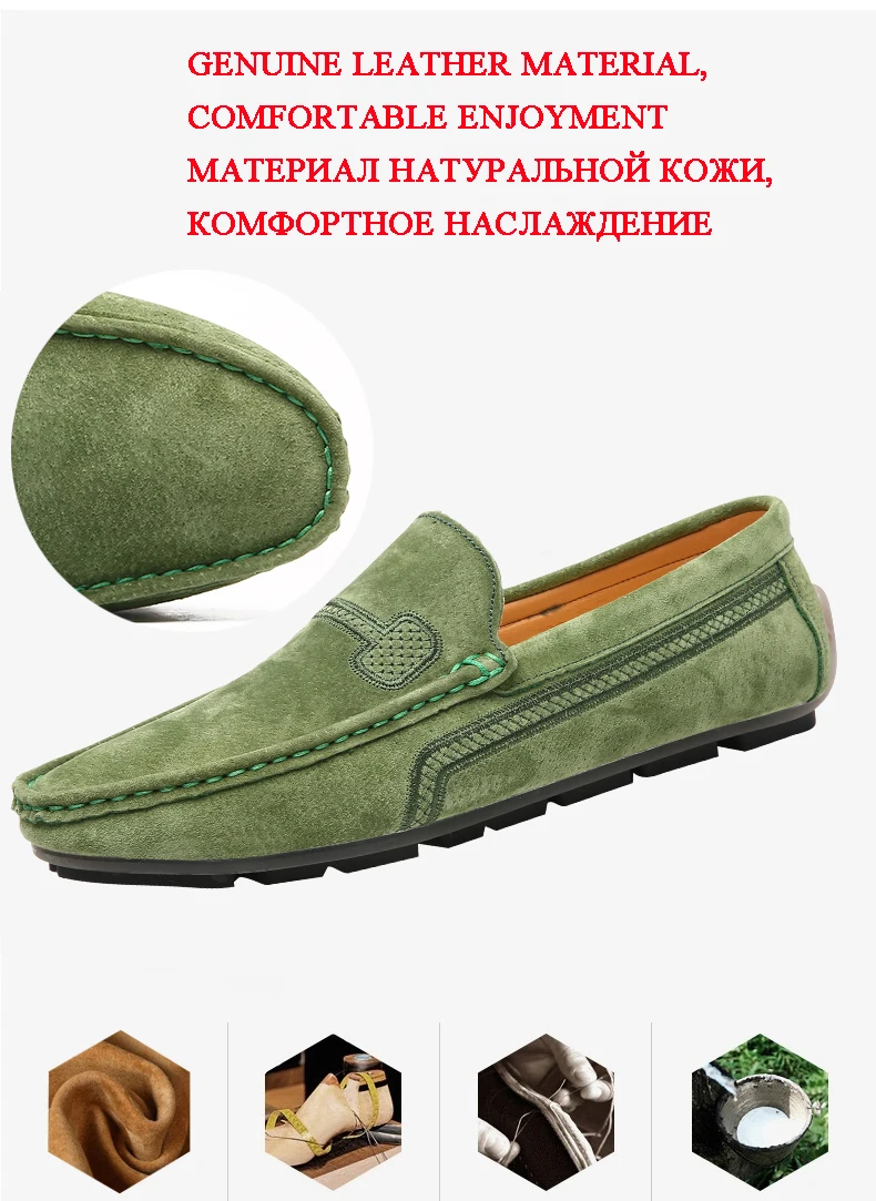 UPUPER размера плюс 38-48 мужские лоферы из натуральной кожи для мужчин повседневная обувь Удобные слипоны мокасины летние кожаные туфли типа мокасин для мужчин на плоской подошве обувь