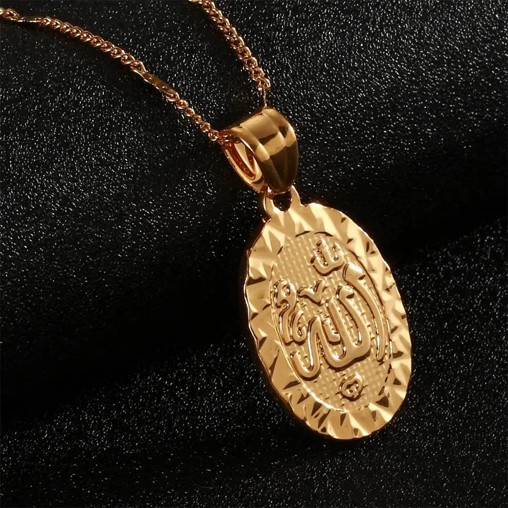 

Gold Color Allah Pendant Necklace 24K Filled Middle East Muslim Islam Jewelry
