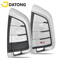 datong world car smart card case for bmw f15 x5 x6 f16 g30 3 5 7 f series remote control key shell keyless entry housing cover