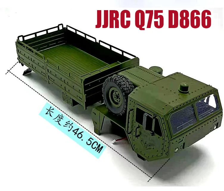 

JJRC Q75 D866 RC Car spare parts RC Car spare parts car shell