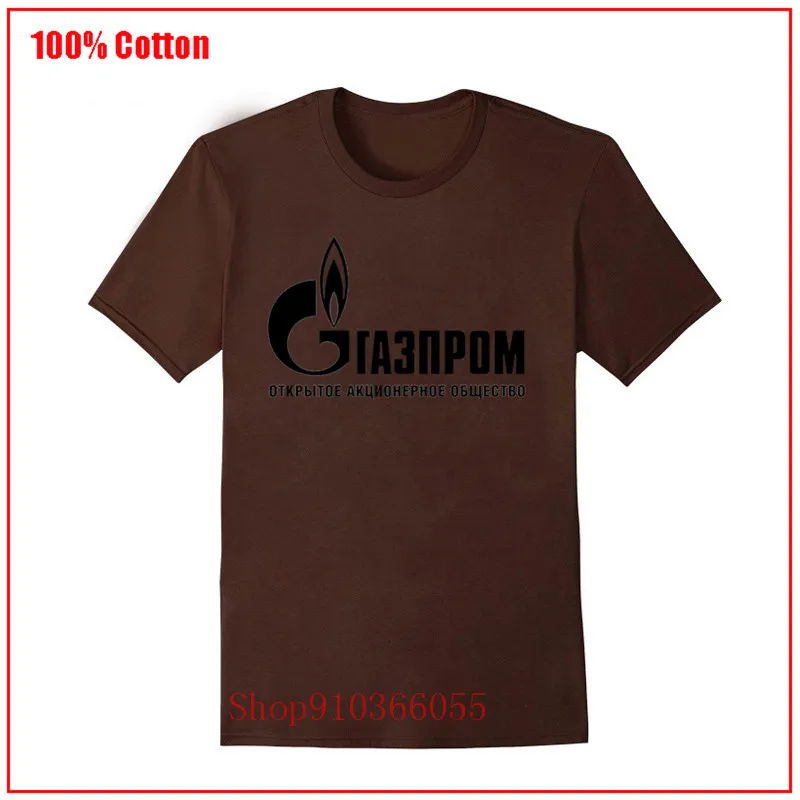 Футболка мужская Газпром мягкая тенниска из 100% хлопка винтажная вечервечерние