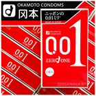 3 шт., презервативы для пениса OKAMOTO 001, из полиуретана
