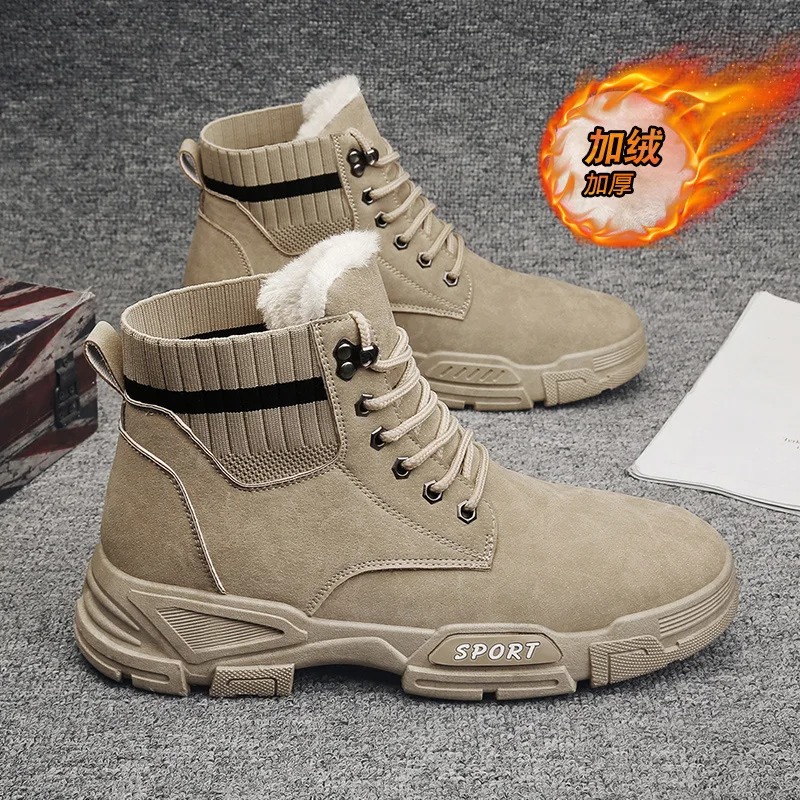 

Winter labor insurance shoes work waterproof non-slip site work wear-resistant warmth and velvet thick cotton shoes men's shoes