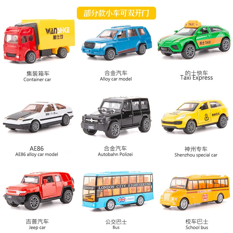 1: 64 Высокая модель автобуса, автомобильный сплав, мигающий звуковой светильник, Обучающие игрушки, подарки для детей, Детский костюм,, автобус
