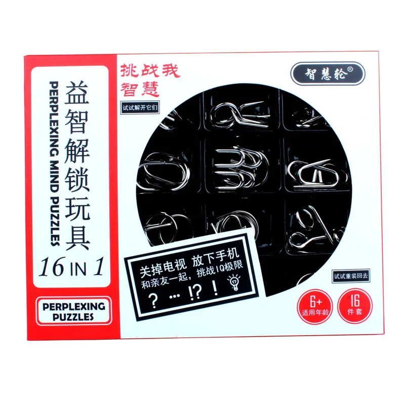 3D металлическая проволока головоломка 16 шт./компл. ZHL классический узел интеллект