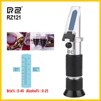 rz wine refractometer alcoholometer sugar grape wine 025 alcohol 040 brix tester meter wine refractometer rz121