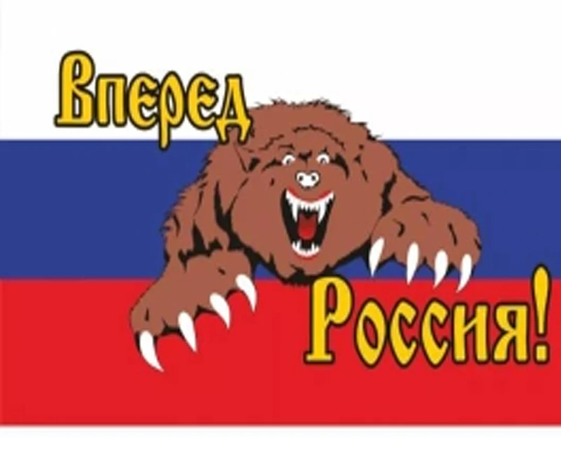 40 шт./лот заказной дизайн музыкальвечерние световая панель с мигающей звуковой