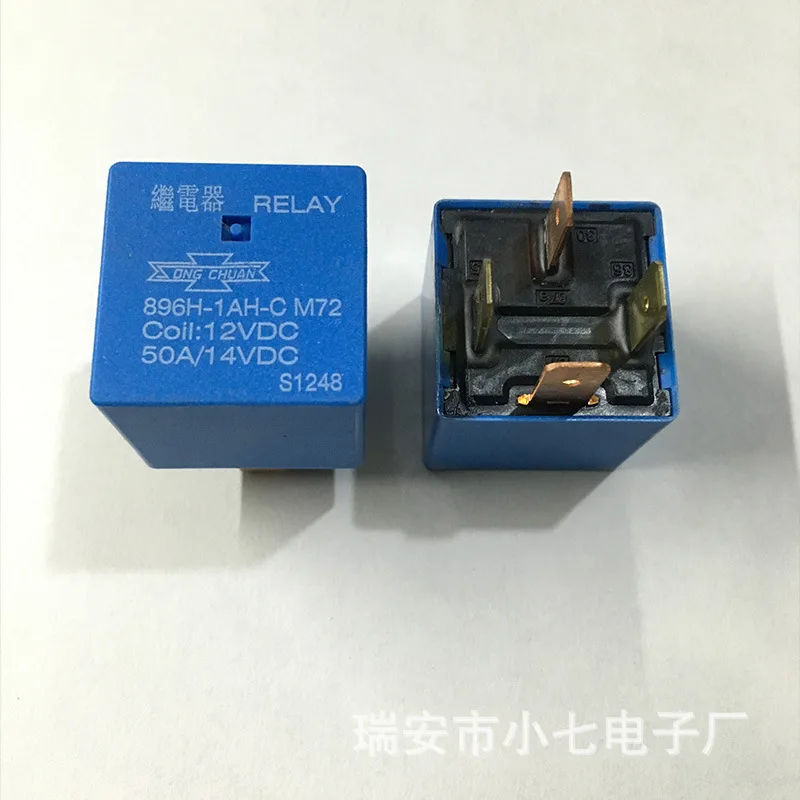 

1pcs for Songchuan Relay 896H-1AH-C M72 12VDC
