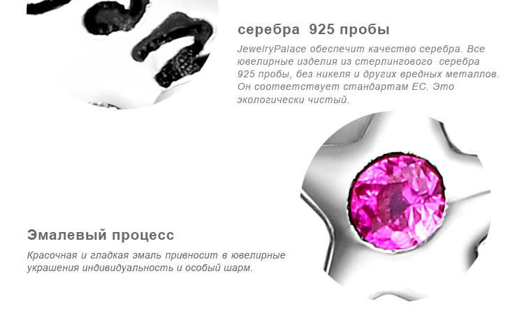 Ювелирные изделия, серебряные бусины 925 пробы с лунным лицом, подвески, серебро 925,, для браслета, серебро 925, для изготовления ювелирных изделий