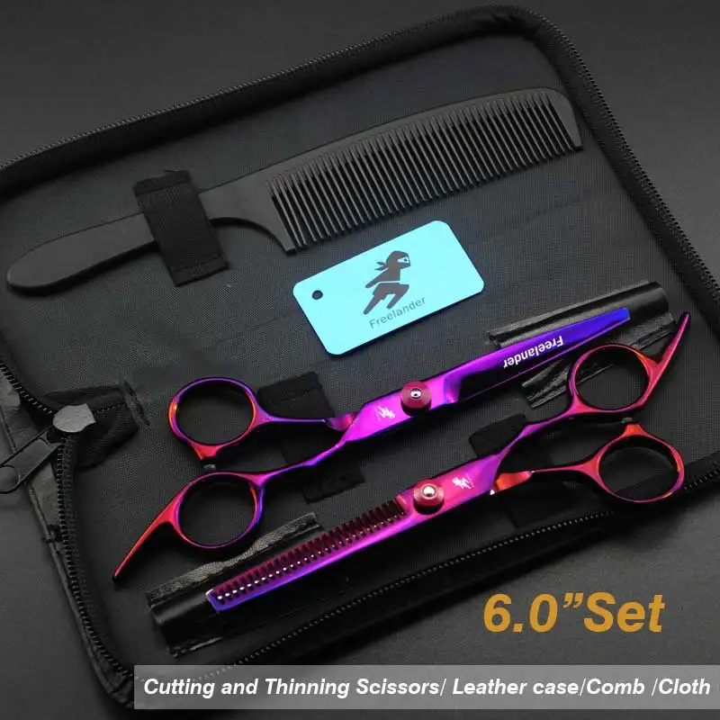 6inch Purple Set Новинка, Профессиональные парикмахерские ножницы, набор ножниц для стрижки волос, парикмахерские ножницы высокого качества, 6,0 дюймов, цвет черный - Цвет: 6inch Purple Set