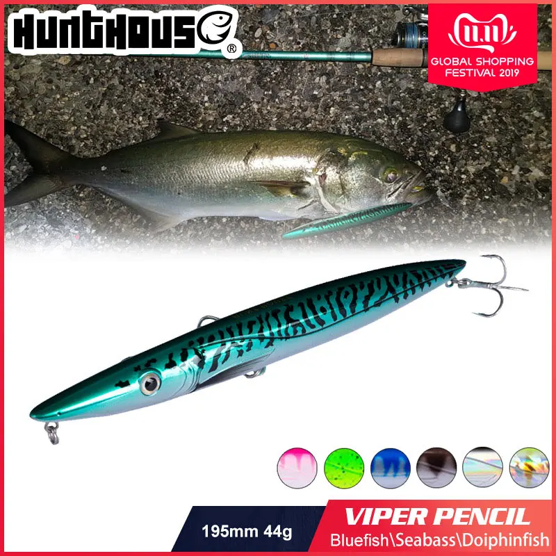 Hunthouse Espetron leurre walk dog pencil приманка 195 мм 44 г длинный Литой карандаш stickbait рыболовные приманки leerfish и bluefish topwater