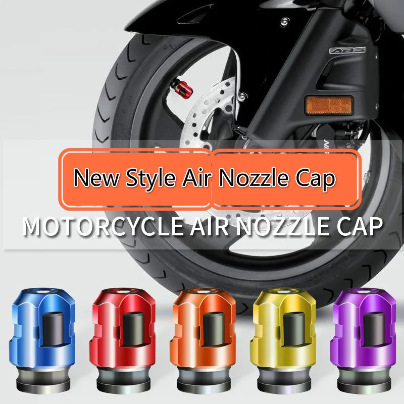 Детали для мотоциклов 2 цвета шт. электромотор шток шин ЧПУ модификация защита от