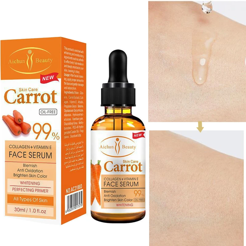 Отбеливающая Сыворотка для лица корректор темных точек отбеливающая осветления