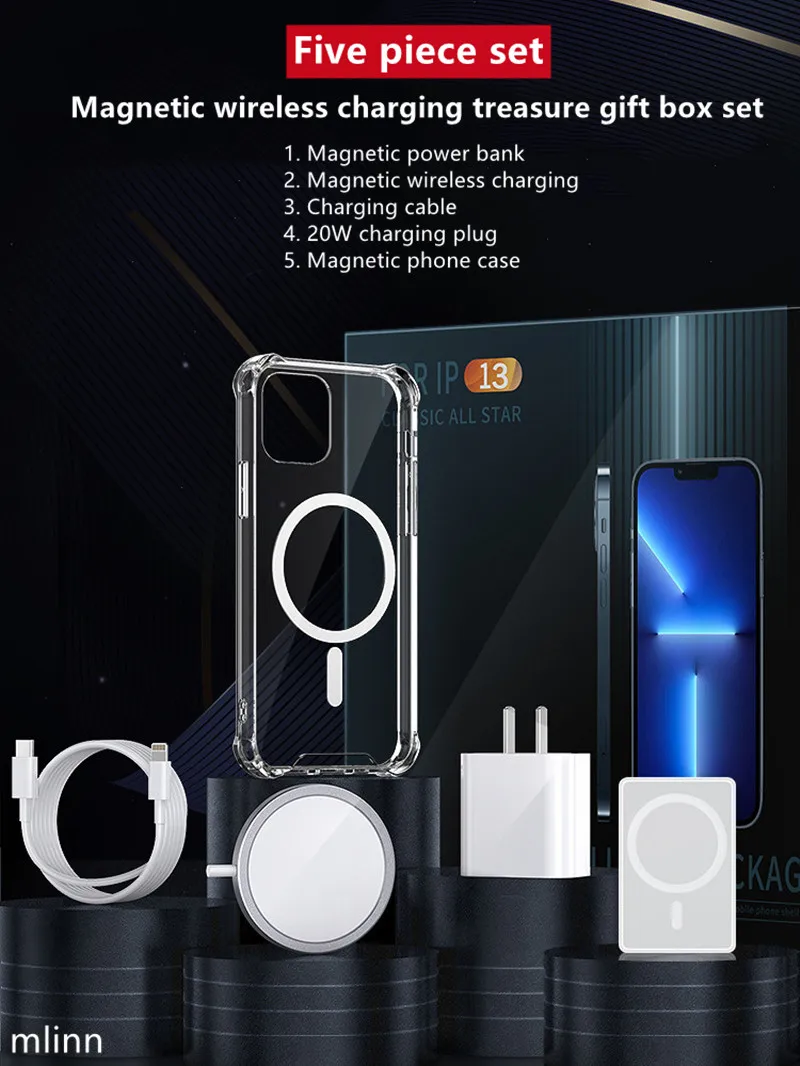 

2021 New Gift Box 5 Piece Set Magnetic Wireless Charging Treasure Charging Plug Cable Mobile Case Suitable For Iphone 12 13pro